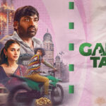 Gandhi Talks Movie : खामोशी में गूंजता सिनेमाई अनुभव, विजय सेतुपति और अरविंद स्वामी ने किया कमाल